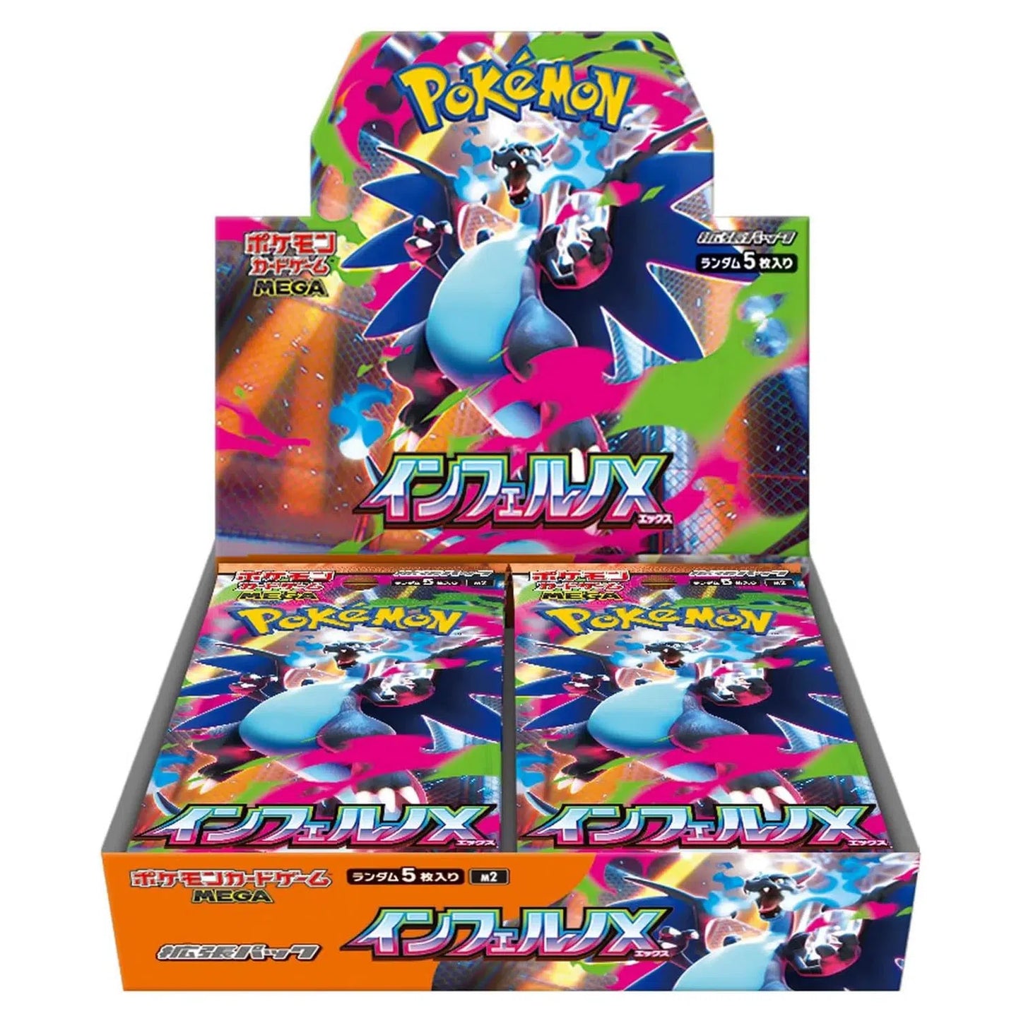 Pokémon - M2 Inferno X - Shrinked Booster Box