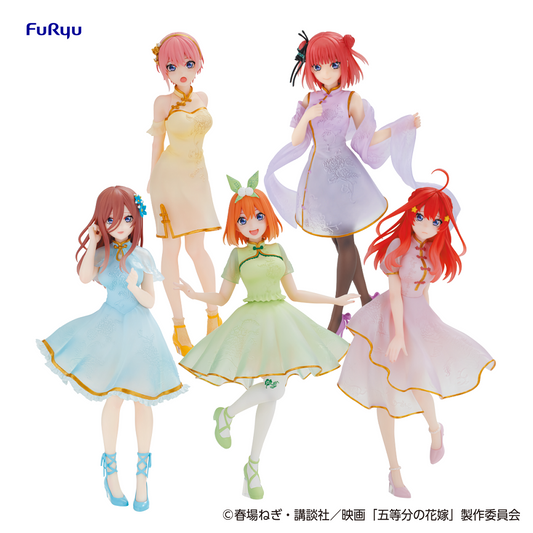 Kuji - Quintessential Quintuplets - China Princess