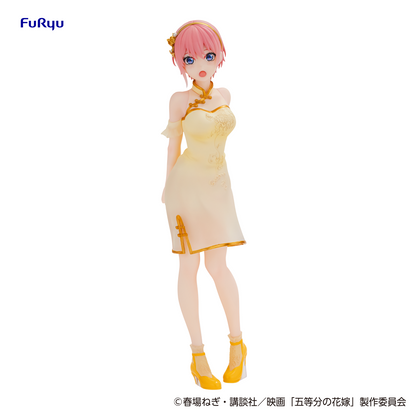 Kuji - Quintessential Quintuplets - China Princess