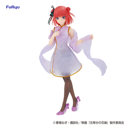 Kuji - Quintessential Quintuplets - China Princess