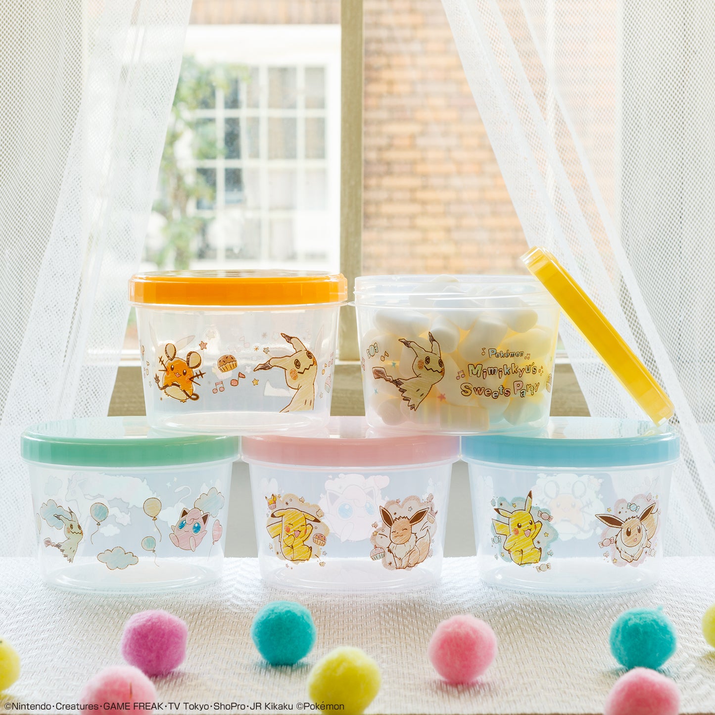 Kuji - Pokemon - Mimikkyu's Sweets Party