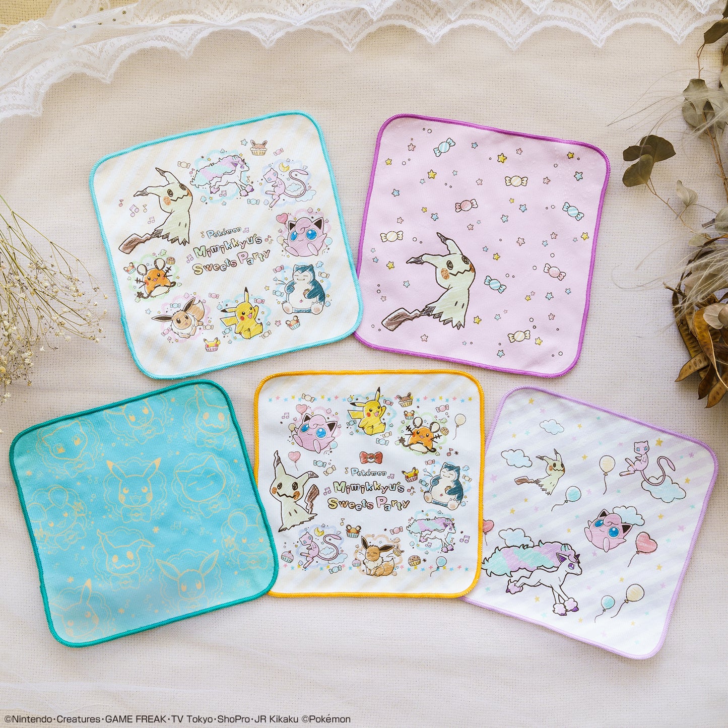 Kuji - Pokemon - Mimikkyu's Sweets Party