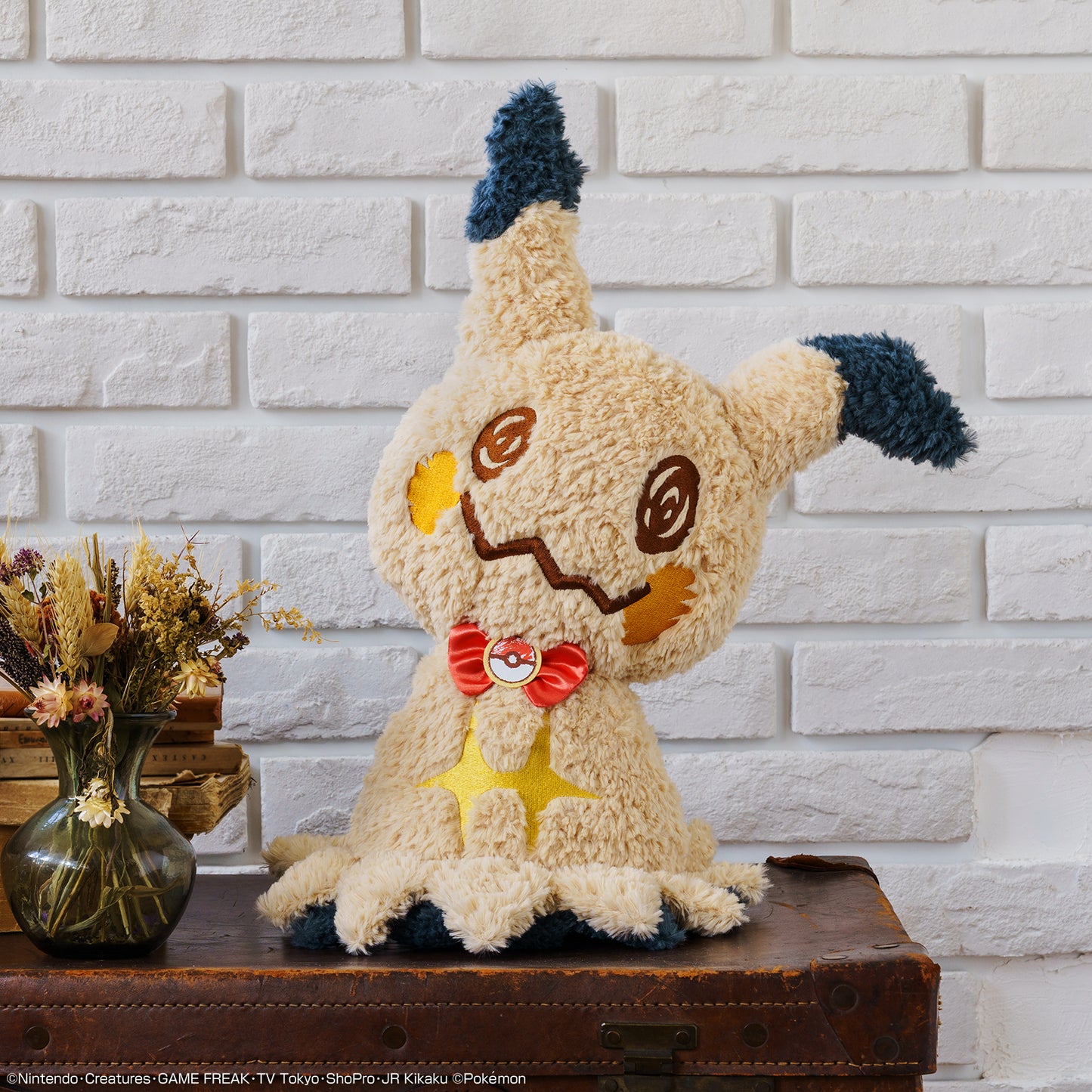 Kuji - Pokemon - Mimikkyu's Sweets Party