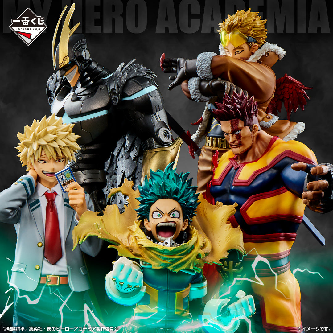 Kuji - My Hero Academia - The Power of Weaving