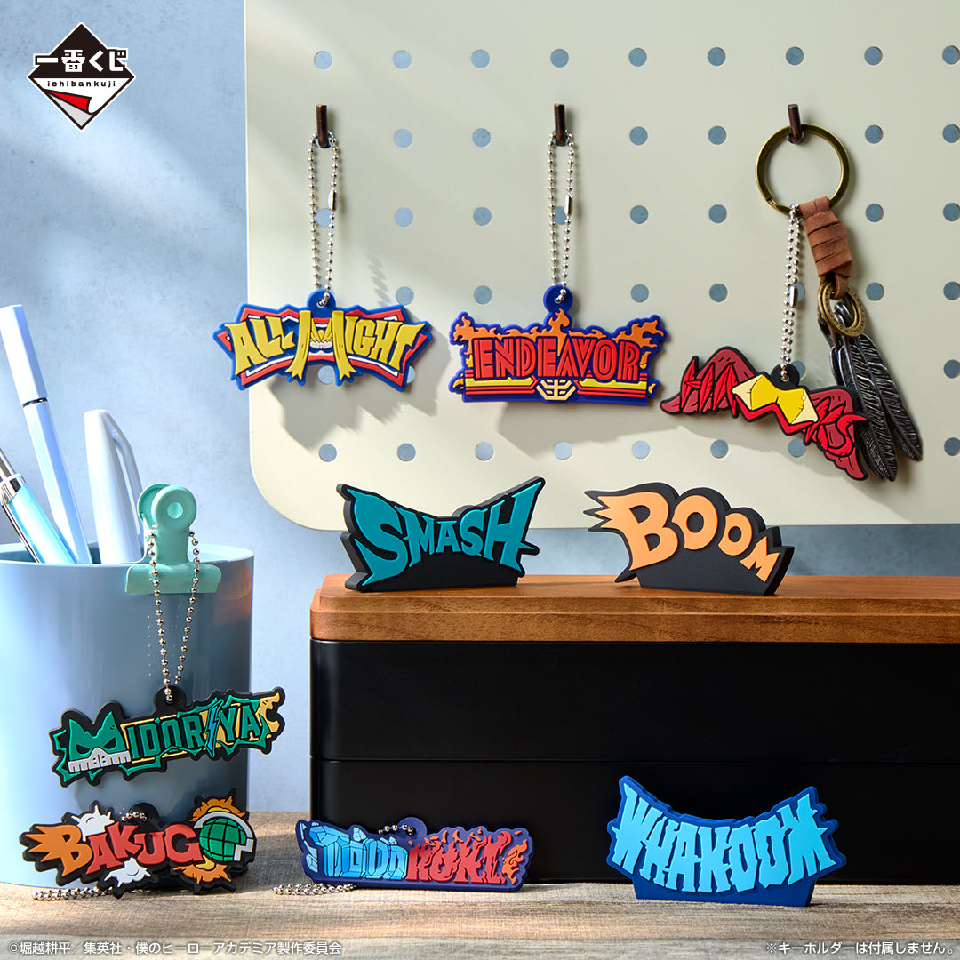 Kuji - My Hero Academia - The Power of Weaving