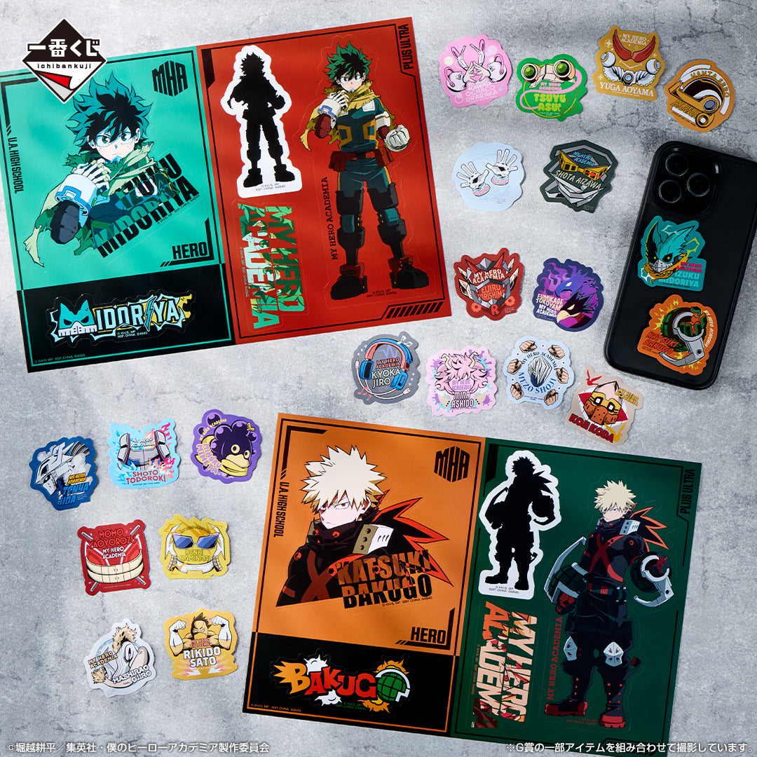 Kuji - My Hero Academia - The Power of Weaving