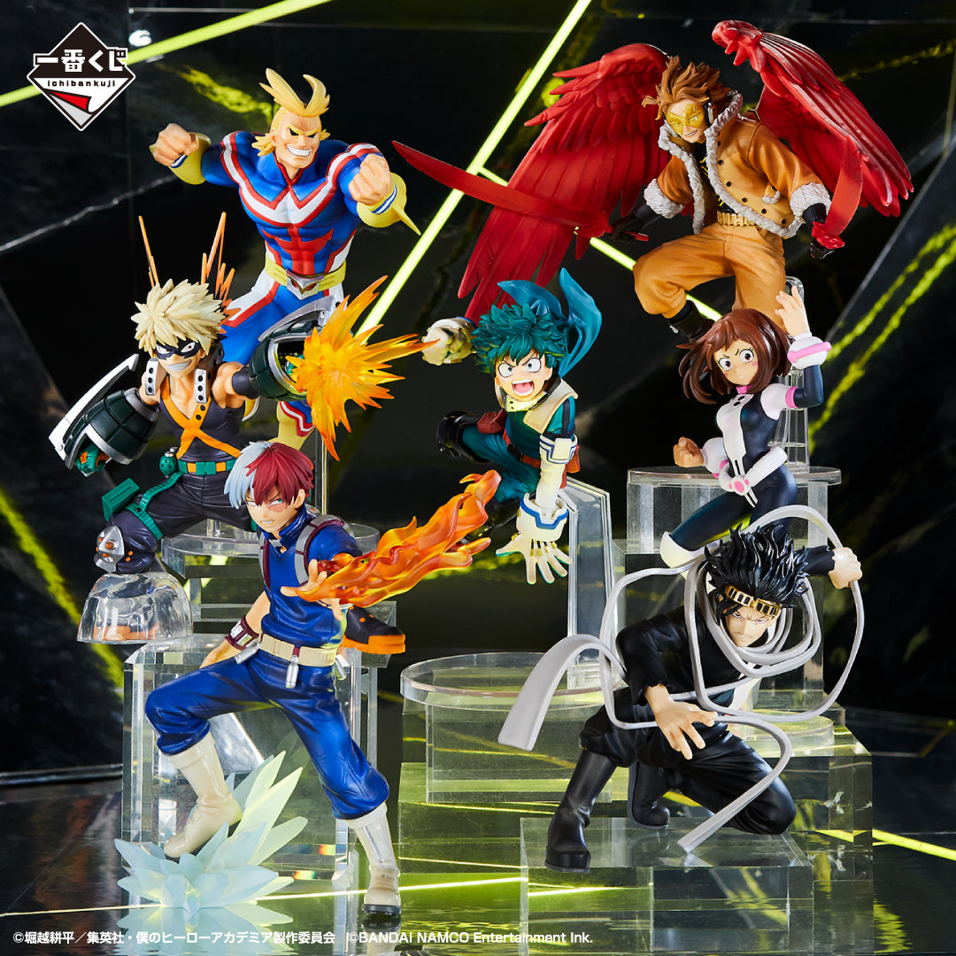 Kuji - My Hero Academia - ULTRA IMPACT