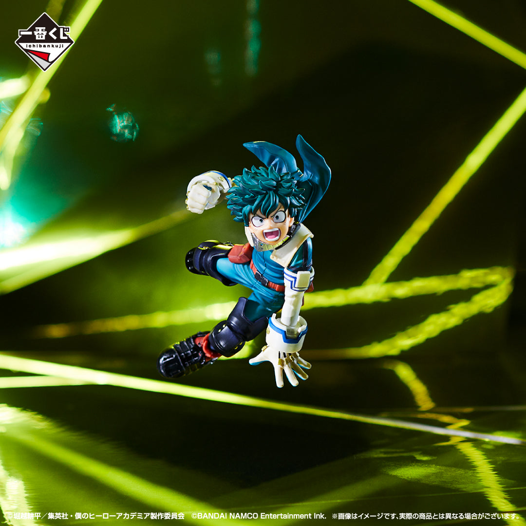 Kuji - My Hero Academia - ULTRA IMPACT