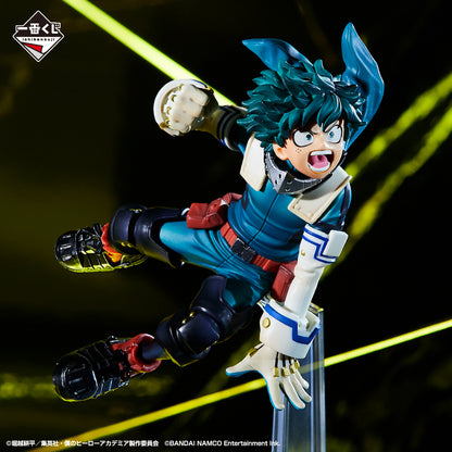 Kuji - My Hero Academia - ULTRA IMPACT