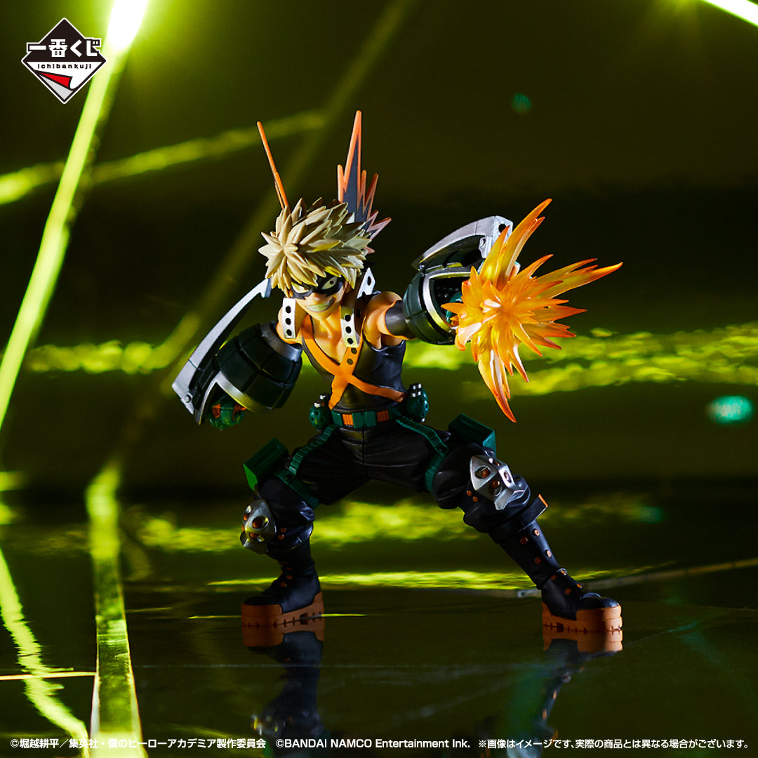 Kuji - My Hero Academia - ULTRA IMPACT