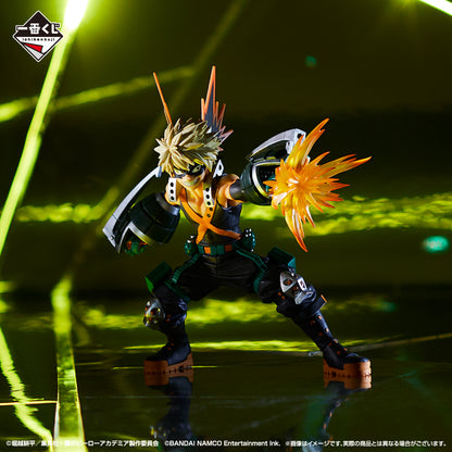 Kuji - My Hero Academia - ULTRA IMPACT