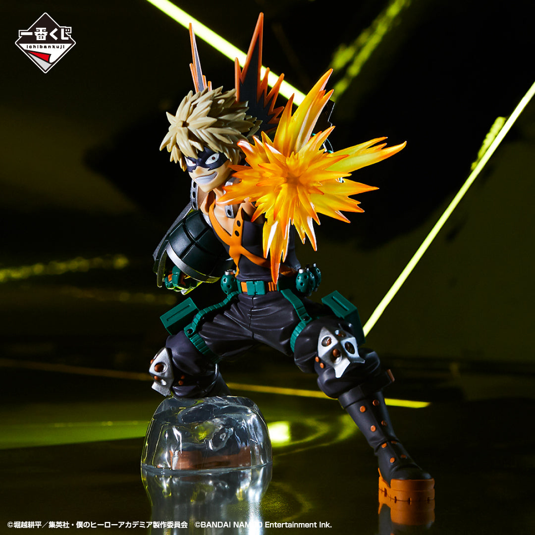 Kuji - My Hero Academia - ULTRA IMPACT