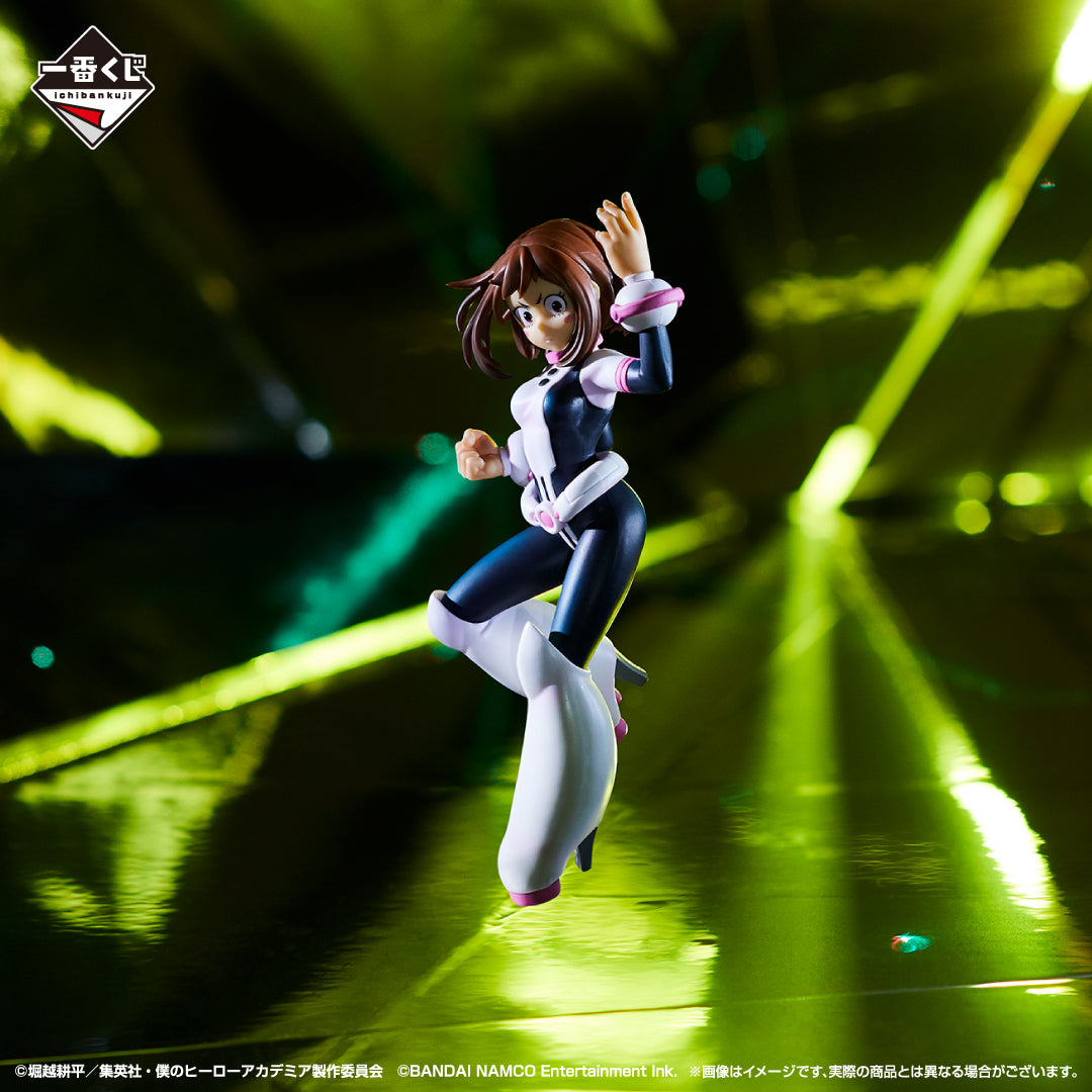 Kuji - My Hero Academia - ULTRA IMPACT