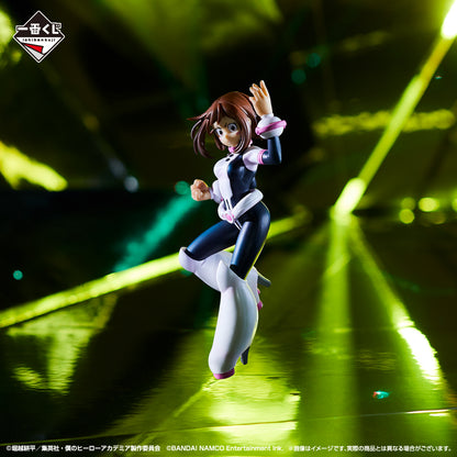 Kuji - My Hero Academia - ULTRA IMPACT