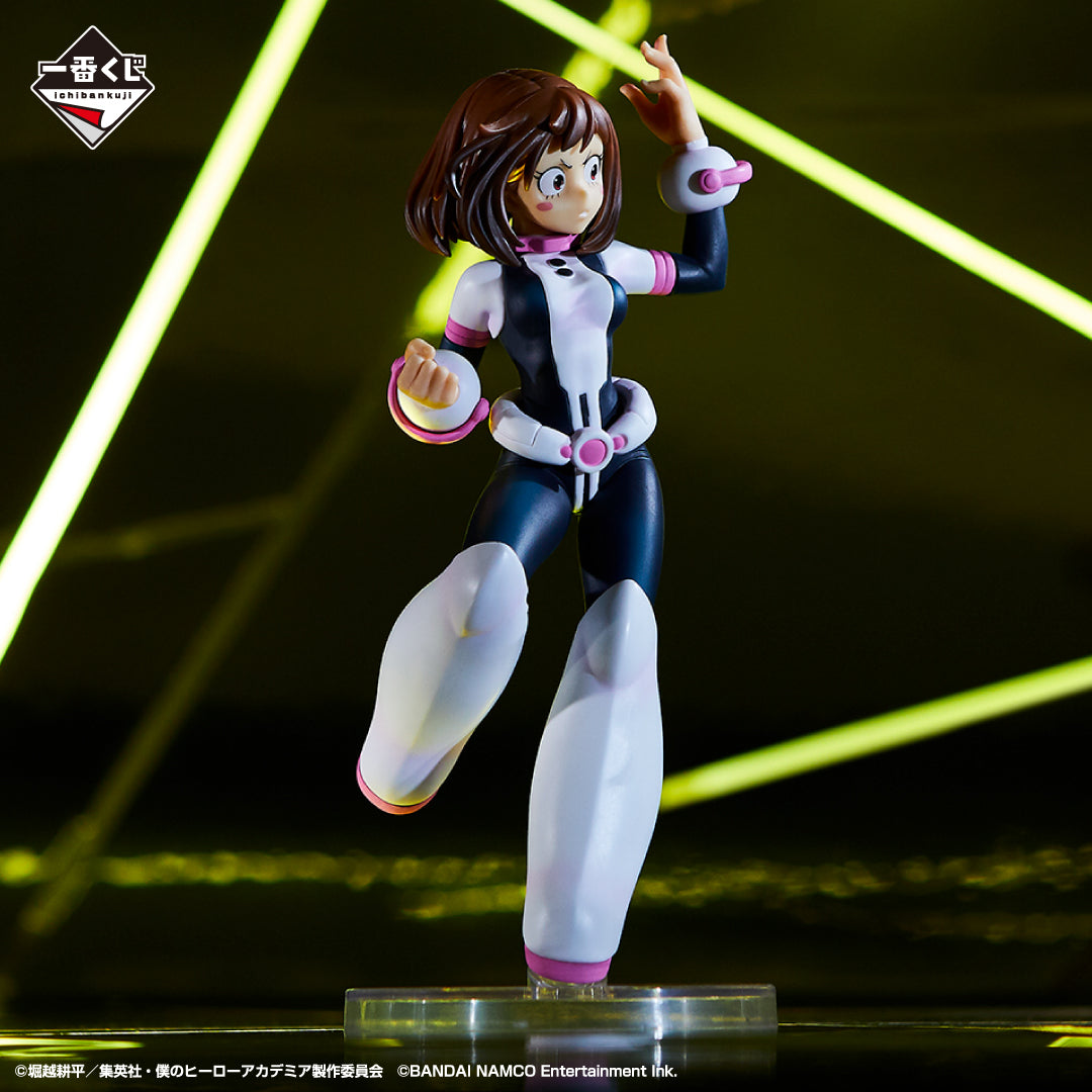 Kuji - My Hero Academia - ULTRA IMPACT