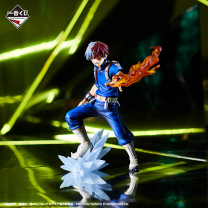 Kuji - My Hero Academia - ULTRA IMPACT