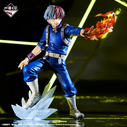 Kuji - My Hero Academia - ULTRA IMPACT