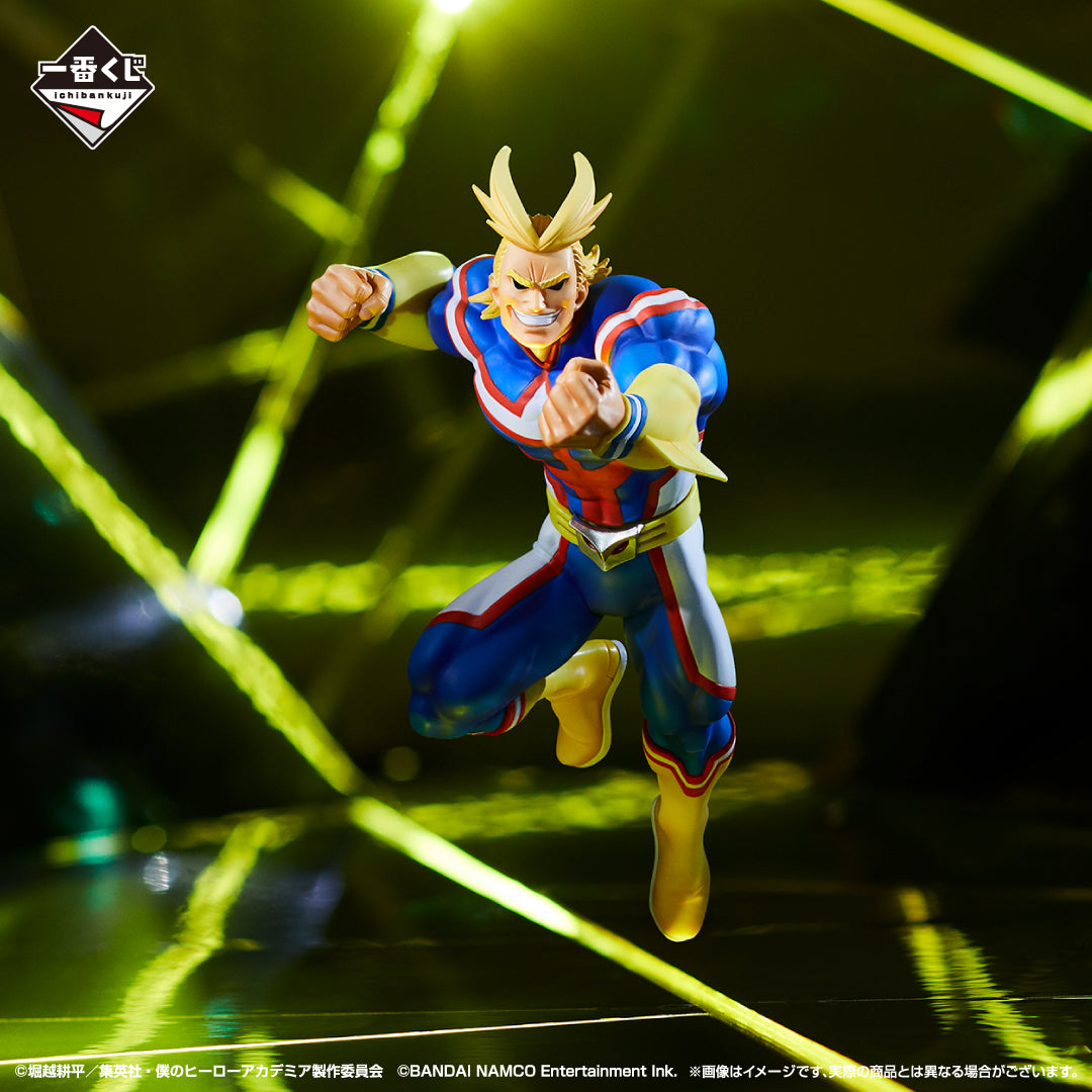 Kuji - My Hero Academia - ULTRA IMPACT