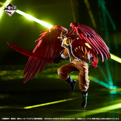Kuji - My Hero Academia - ULTRA IMPACT