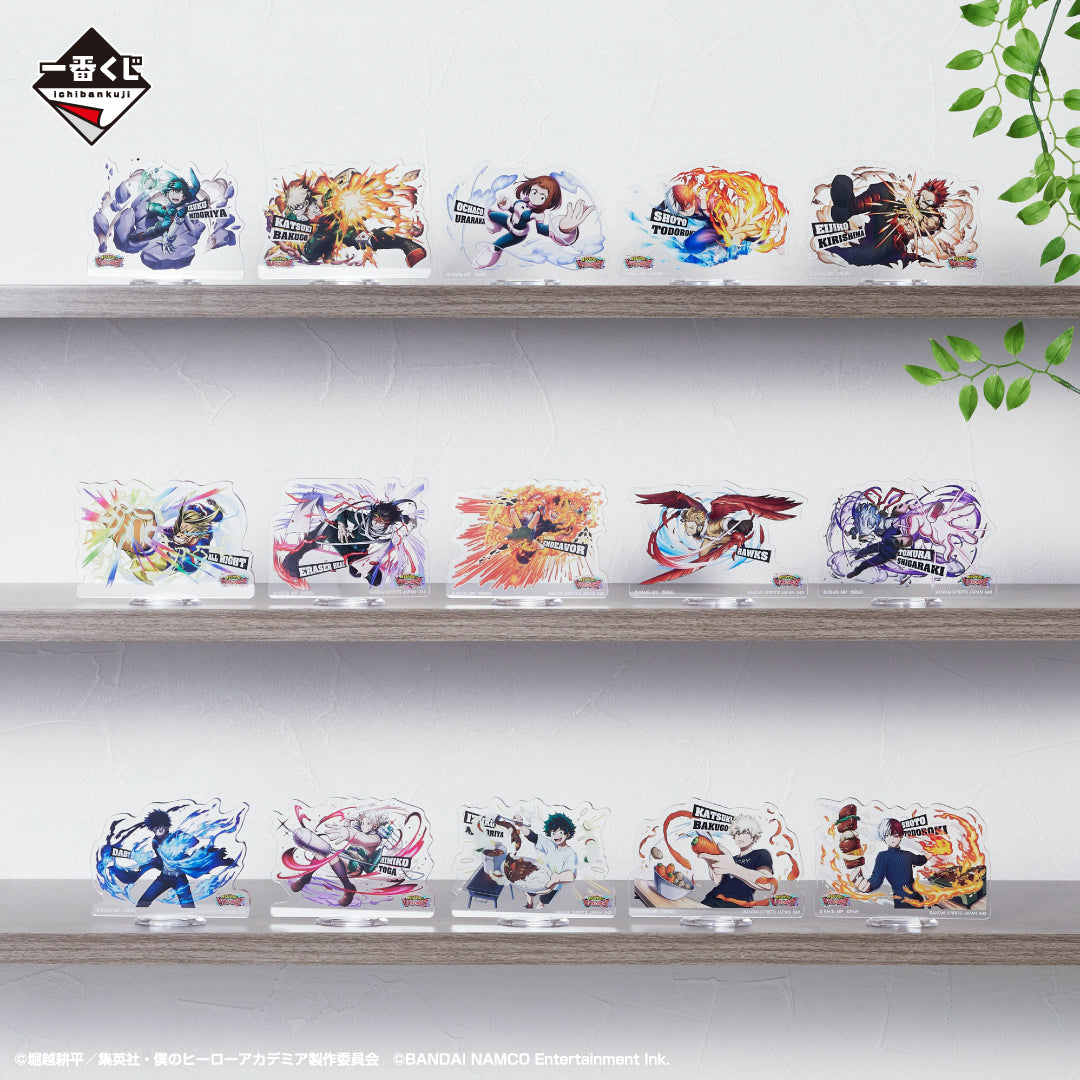 Kuji - My Hero Academia - ULTRA IMPACT