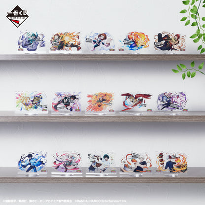Kuji - My Hero Academia - ULTRA IMPACT