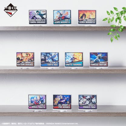 Kuji - My Hero Academia - ULTRA IMPACT