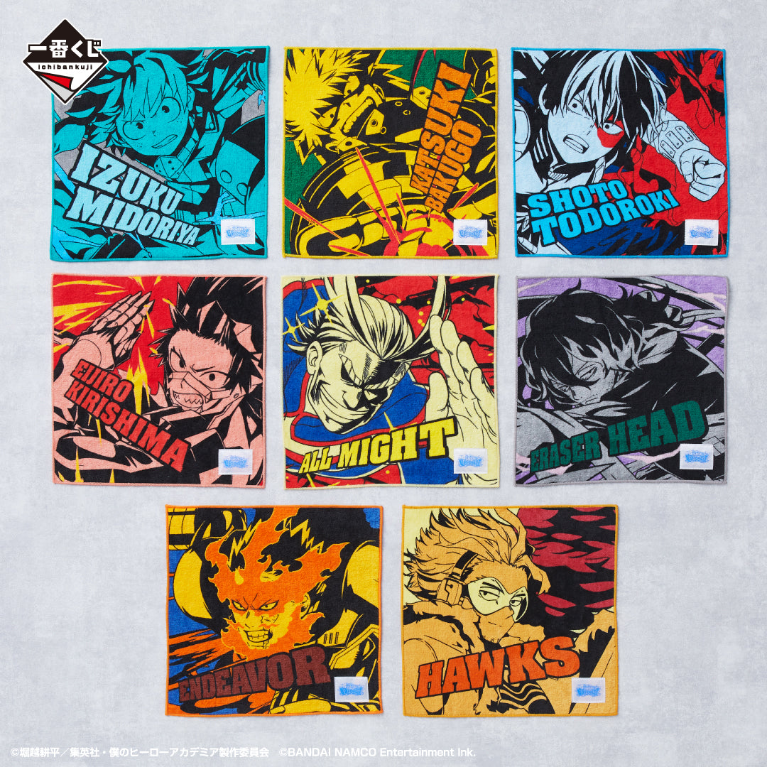 Kuji - My Hero Academia - ULTRA IMPACT