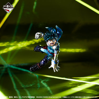 Kuji - My Hero Academia - ULTRA IMPACT