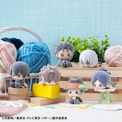 Blind Box - Katekyo Hitman Reborn! Fuzzy Fluffy Collection