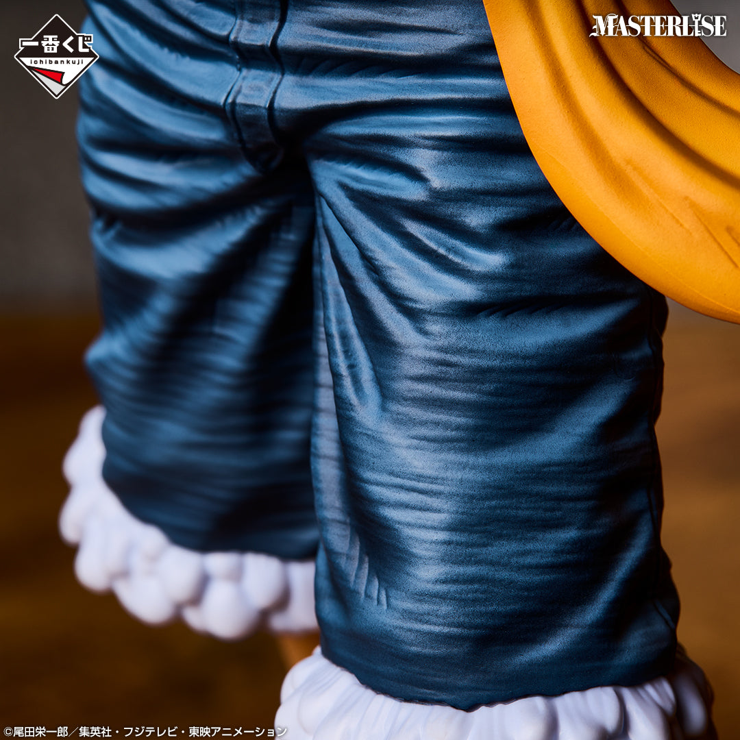 Kuji - One Piece - Beyond the Trials