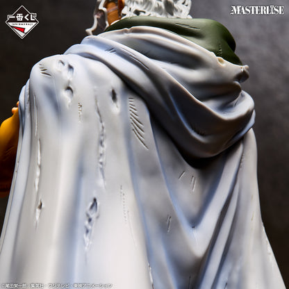 Kuji - One Piece - Beyond the Trials