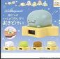 Gashapon - Sumikko Gurashi - Timer Version 1