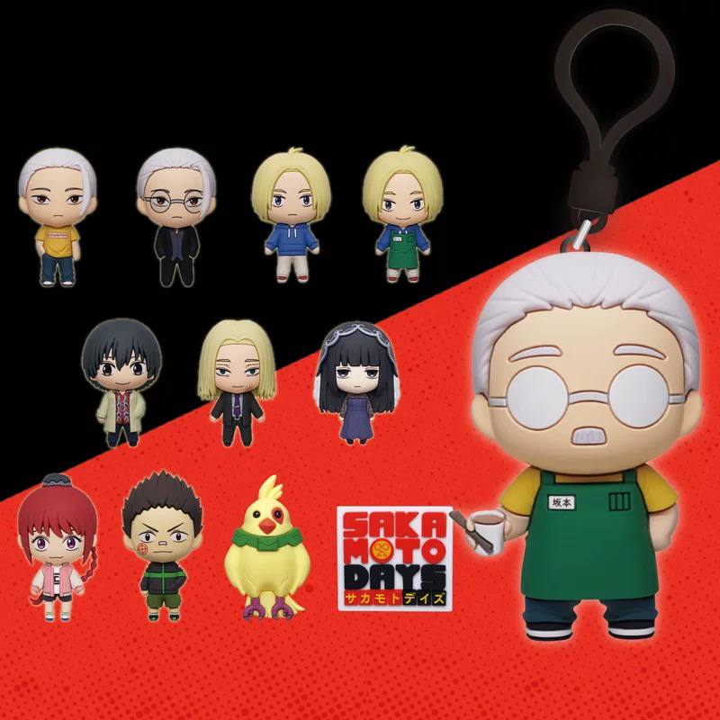 Blind Box - Sakamoto Days - Bag Clip by Sunrise Pop