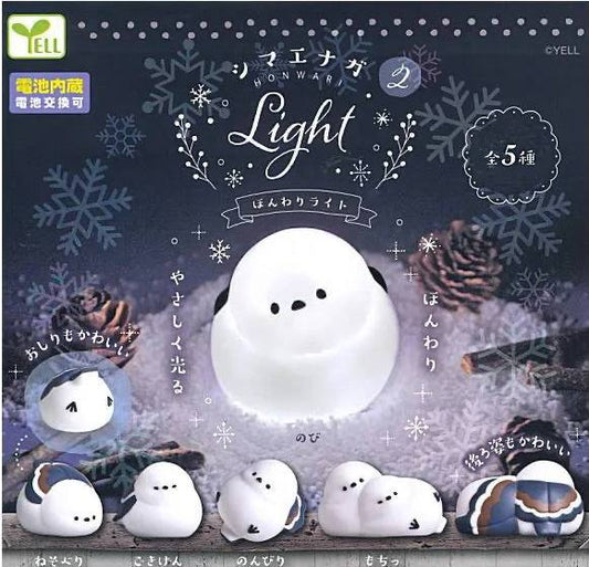 Gashapon - Honwari Sparrow - Night Light!