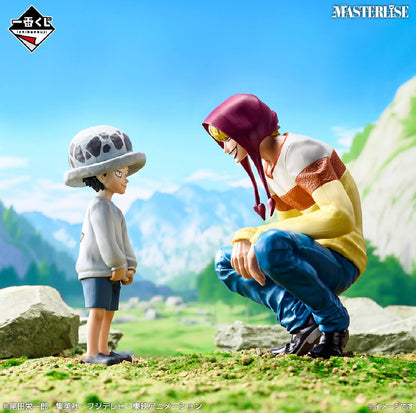 Kuji - One Piece - The Unbreakable Law