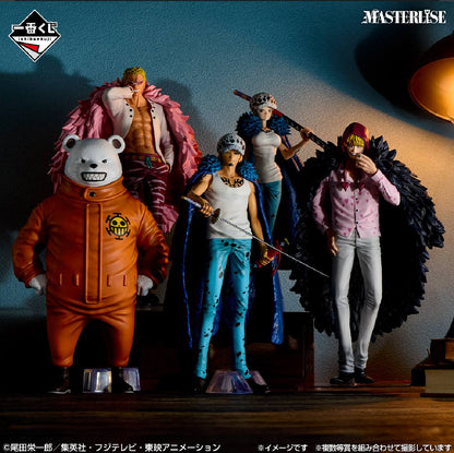 Kuji - One Piece - The Unbreakable Law