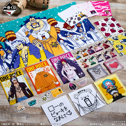 Kuji - One Piece - The Unbreakable Law