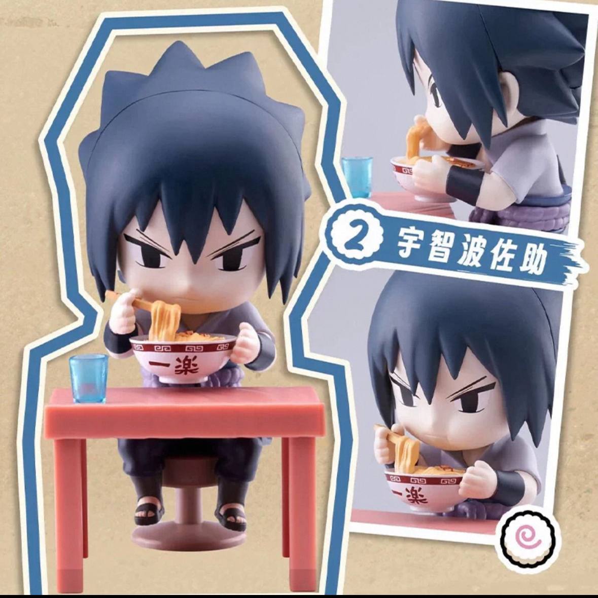 Blind Box - Naruto - Shippuden Ramen Series