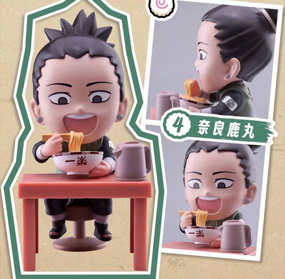 Blind Box - Naruto - Shippuden Ramen Series