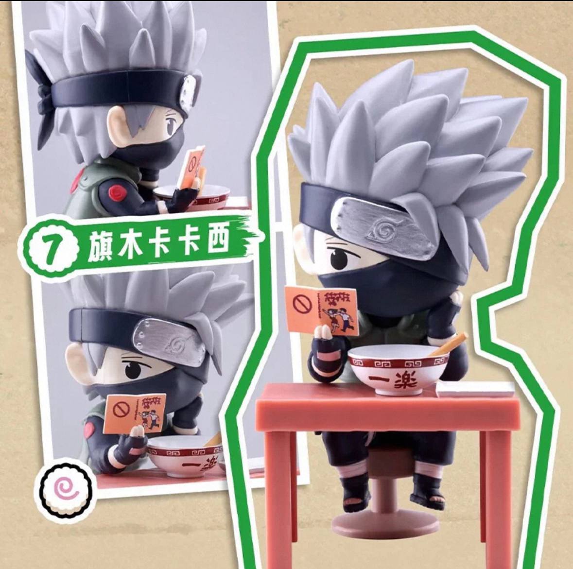 Blind Box - Naruto - Shippuden Ramen Series