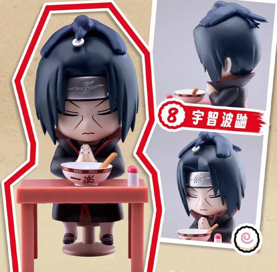 Blind Box - Naruto - Shippuden Ramen Series