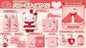 Kuji - Hello Kitty - Winter Precious Times