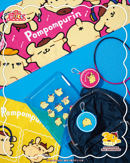 Kuji - Sanrio Characters - Pompompurin Fluffy and Round 30th Anniversary