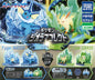 Gashapon - Pokemon - Type Grass vs Type Water