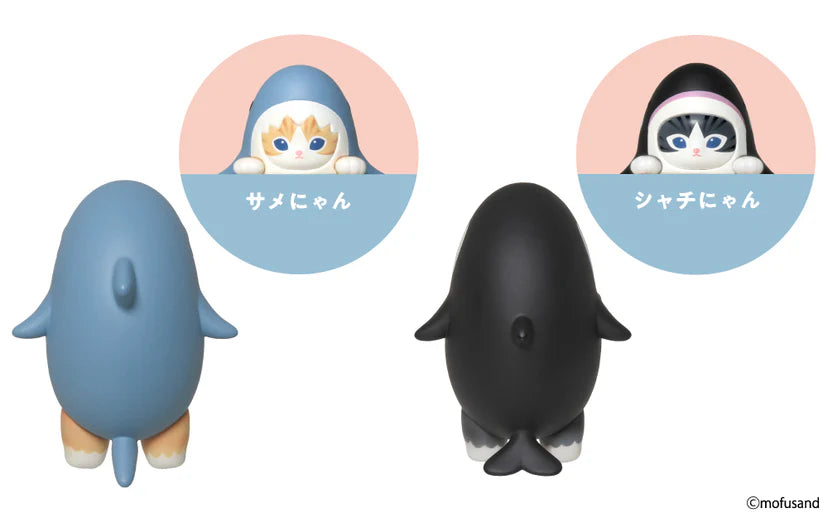 Blind Box - Mofusand - Hippers - Sonny Angels – Wellwellothere