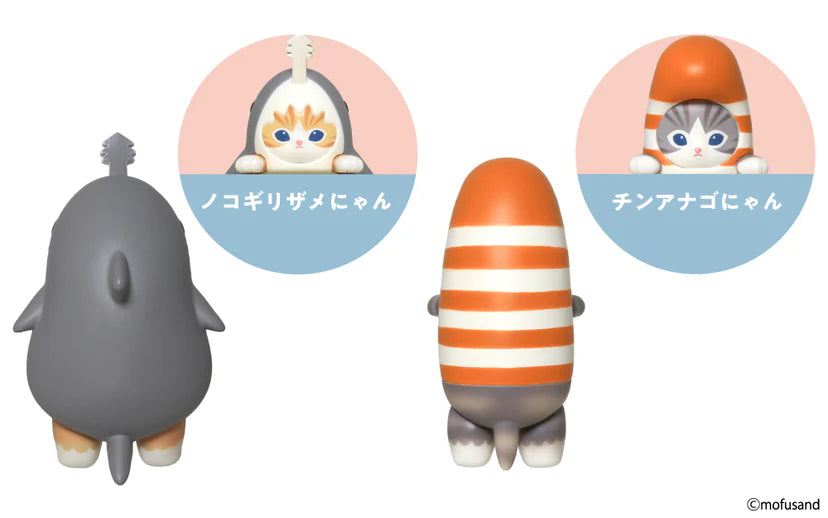 HIPPERS mofusand（BOX） sonnyangel HIPPERS ヒッパーズ mofusand | Sonny Angel Store