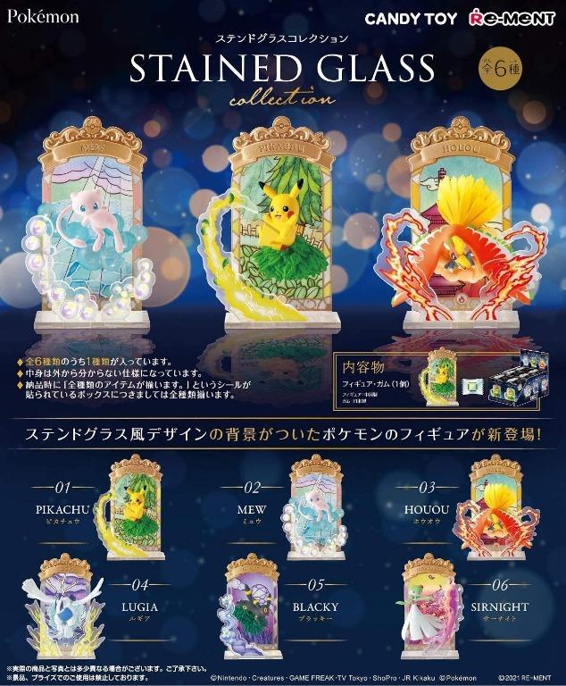 Blind Box - Re-ment - Pokemon Stained Glass Collection