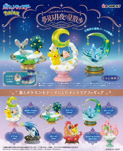[BUNDLE DEAL] Blind Box - Re-ment Pokemon Japanese Window & Starrium Dreaming Moonlit