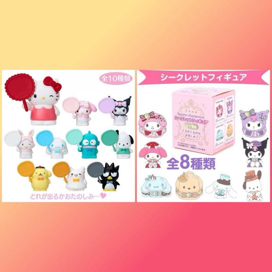 (LBN) [BUNDLE DEAL] Blind Box - Sanrio Characters - Macaron Idol Clip & Macaron Mini Figure