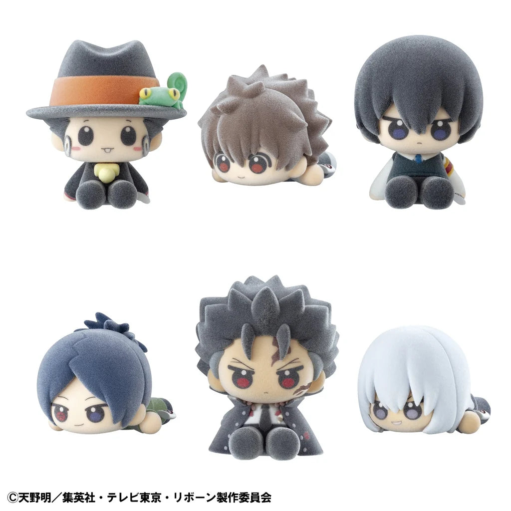 Blind Box - Katekyo Hitman Reborn! Fuzzy Fluffy Collection